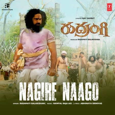 Nagire Naago   Rudrangi