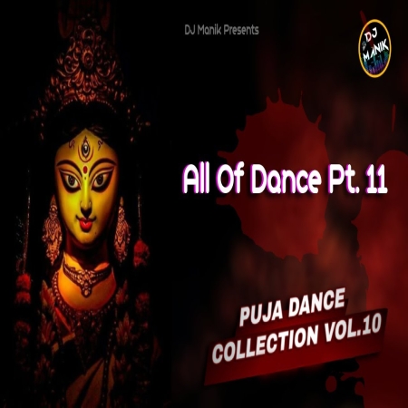 All Of Dance Pt 11