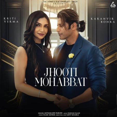 Jhooti Mohabbat