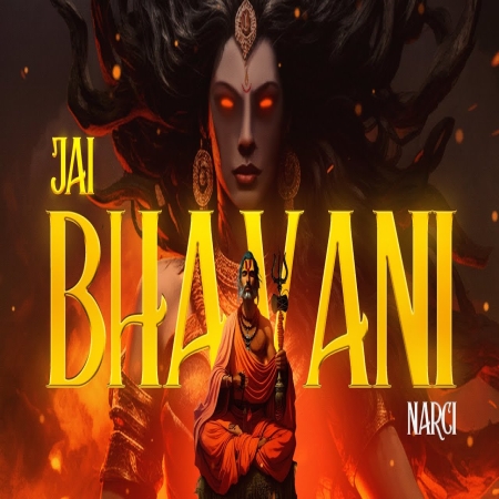 Jai Bhavani