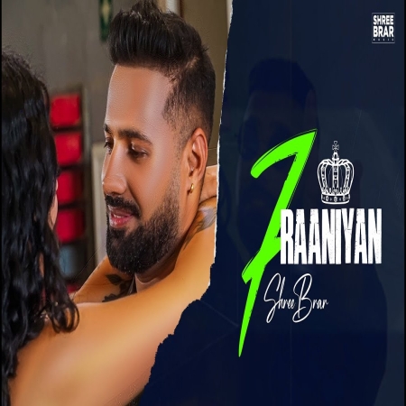 7 Raniyan