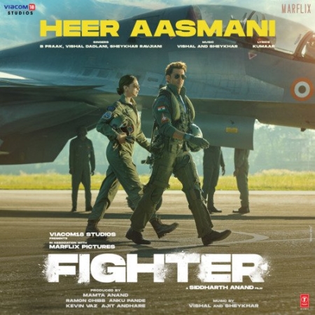 Heer Aasmani (Fighter)